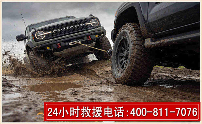 连城长春汽车道路救援公司2026年7月备战台风巴威全面落实救援前置准备工作