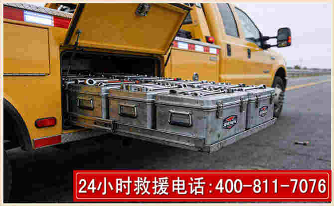 连城强台风下的新能源汽车救援的六大注意事项